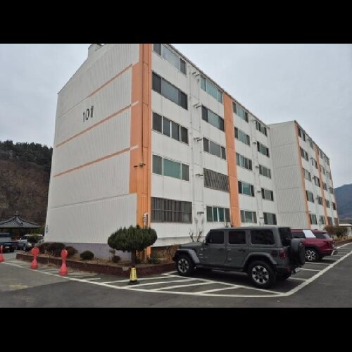 물건 사진