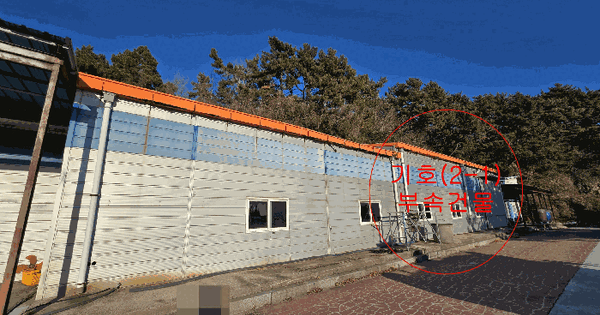 경상남도 고성군 하일면 춘암리 780-3  창고시설 경매 물건 이미지