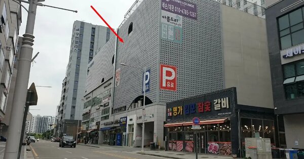 물건 대표 이미지