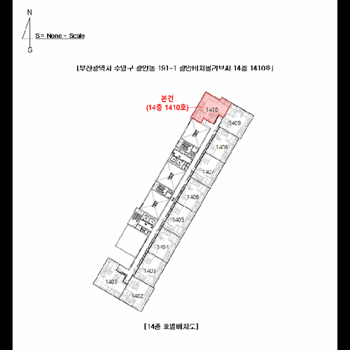 물건 사진