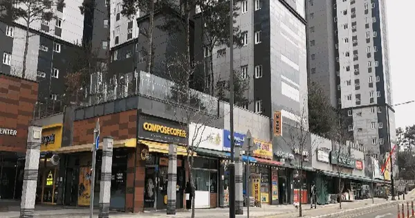 충청남도 천안시 동남구 신부동 988 도솔노블시티동문굿모닝힐 상가1-1,2 지1층 134호 근린상가 경매 물건 이미지