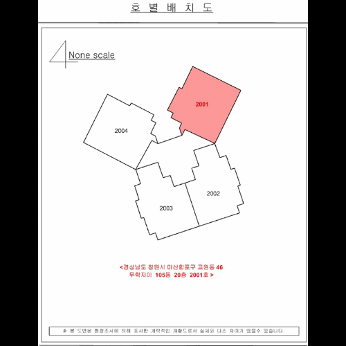물건 사진