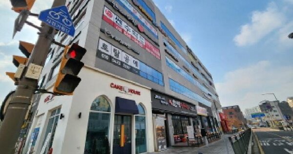 물건 대표 이미지