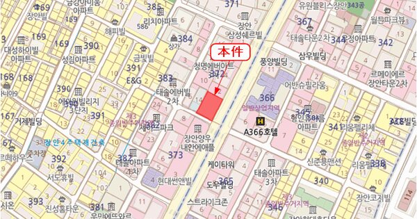 물건 대표 이미지