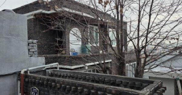대구광역시 동구 효목동 421-6  단독주택 경매 물건 이미지