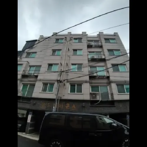 물건 사진