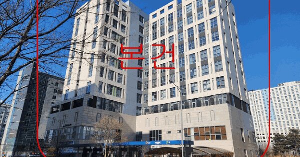 물건 대표 이미지