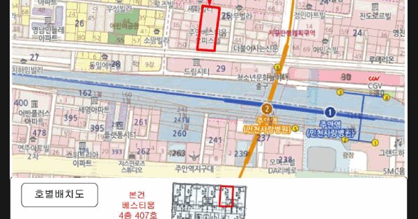 물건 대표 이미지