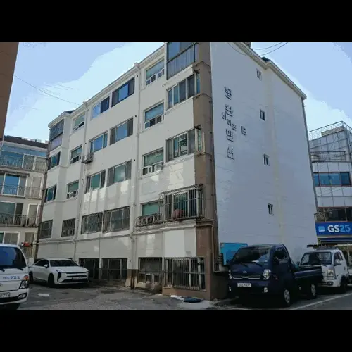 물건 사진