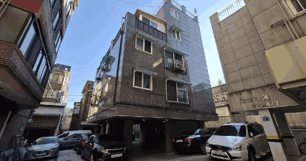 서울특별시 도봉구 방학동 623-9 로얄빌리지 201호  다세대주택 경매 물건 이미지