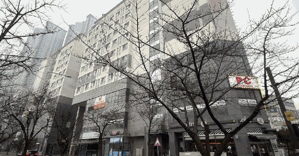 물건 대표 이미지