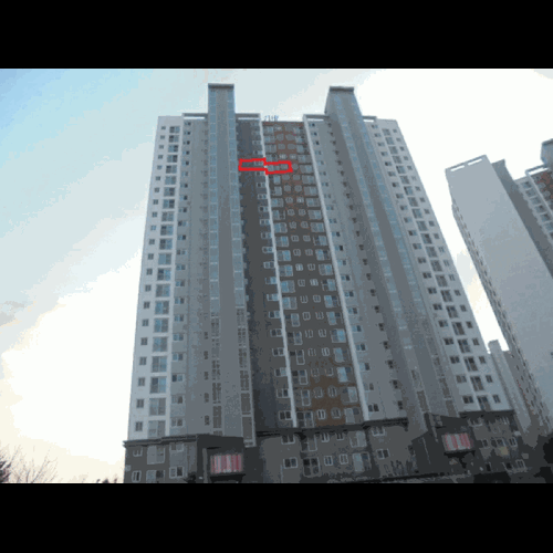 물건 사진