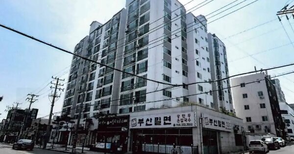 물건 대표 이미지