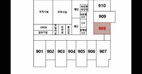 물건 대표 이미지