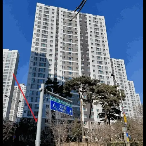 물건 사진