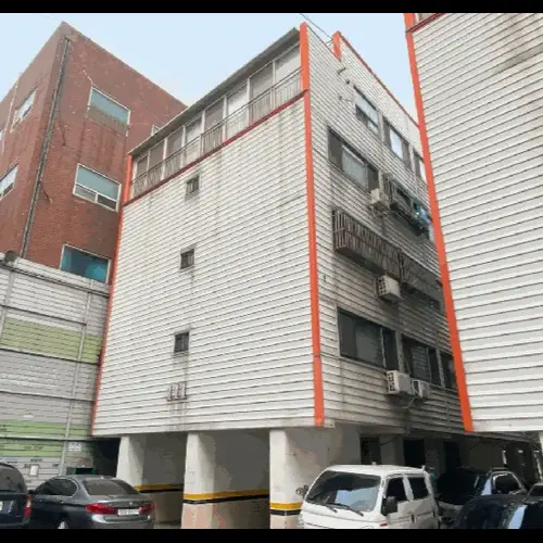 물건 사진