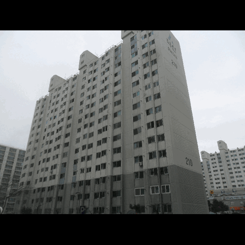 물건 사진