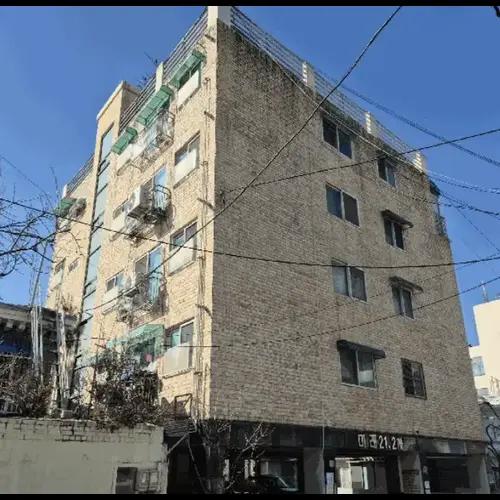 물건 사진