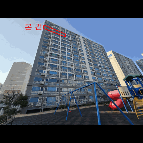 물건 사진