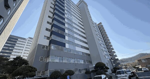 전라남도 목포시 대양동 75-1 근화희망타운아파트 103동 2층205호 아파트 경매 물건 이미지