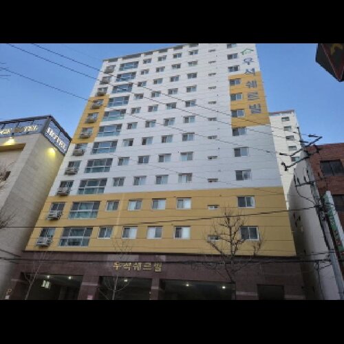 물건 사진