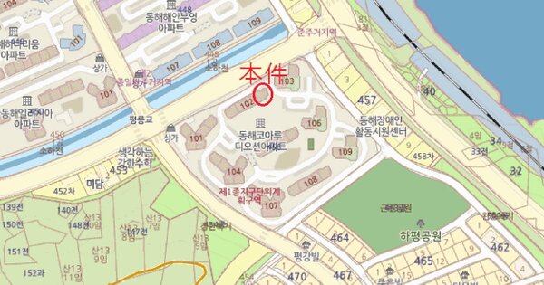 물건 대표 이미지