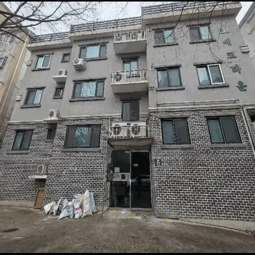 물건 사진