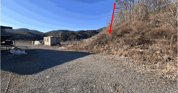충청북도 괴산군 소수면 입암리 639-1 임야 경매 물건 이미지