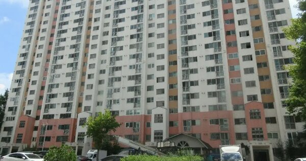 물건 대표 이미지