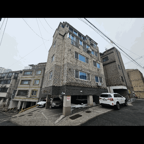 물건 사진