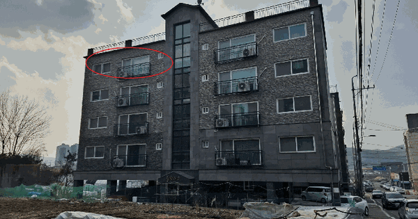 경기도 용인시 처인구 모현읍 왕산리 551-22  5층501호 다세대주택 경매 물건 이미지