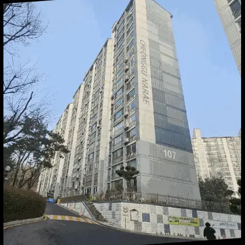 물건 사진