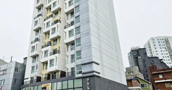 물건 대표 이미지