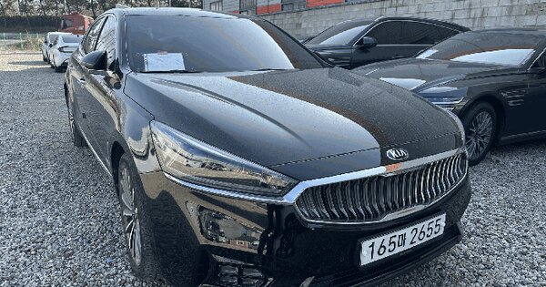 승용차 경매 물건 이미지