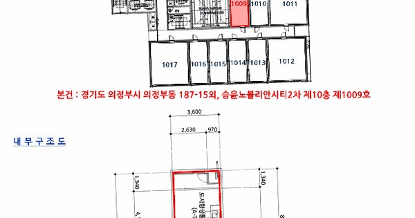 물건 대표 이미지