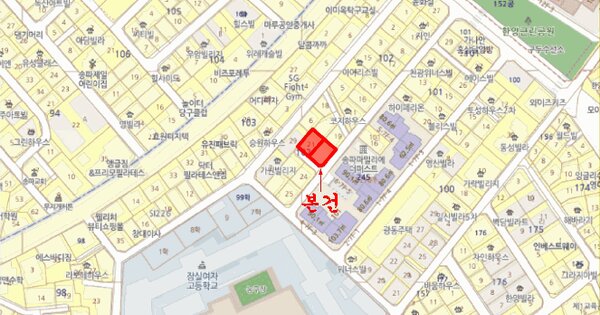 물건 대표 이미지