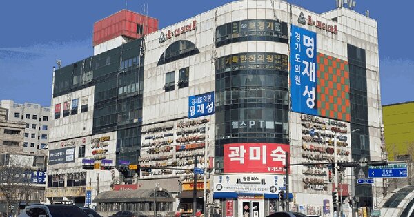 물건 대표 이미지