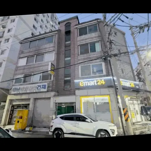 물건 사진