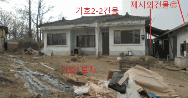 충청북도 충주시 주덕읍 창전리 78  단독주택 경매 물건 이미지