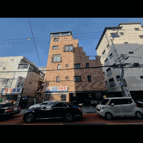 물건 사진