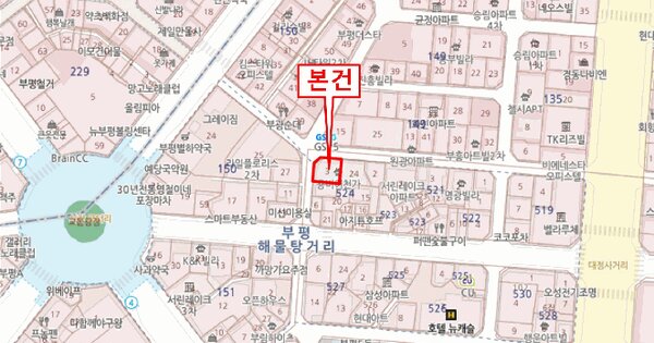 물건 대표 이미지