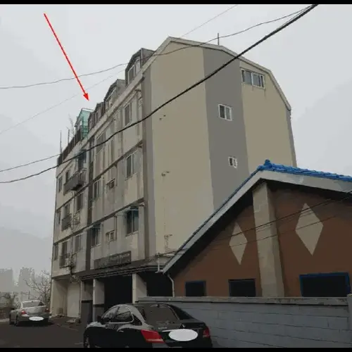 물건 사진