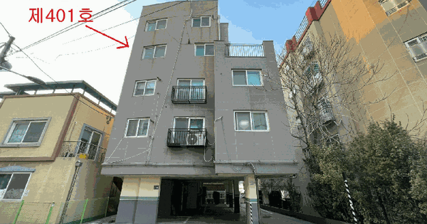 인천광역시 미추홀구 주안동 642-6  4층401호 다세대주택 경매 물건 이미지