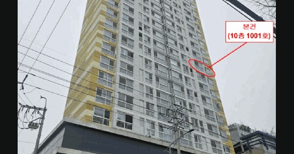 물건 대표 이미지