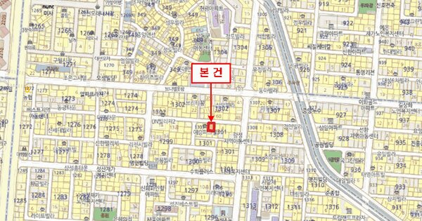 물건 대표 이미지