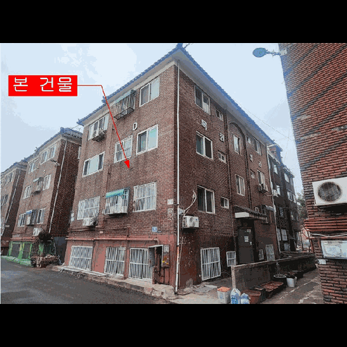 물건 사진