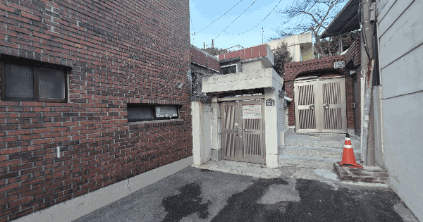 부산광역시 해운대구 우동 1201-8 대지 경매 물건 이미지