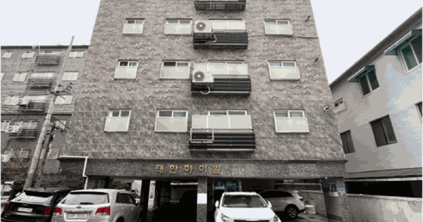 서울특별시 강서구 화곡동 382-25 태한하이빌  제2층 제201호 다세대주택 경매 물건 이미지