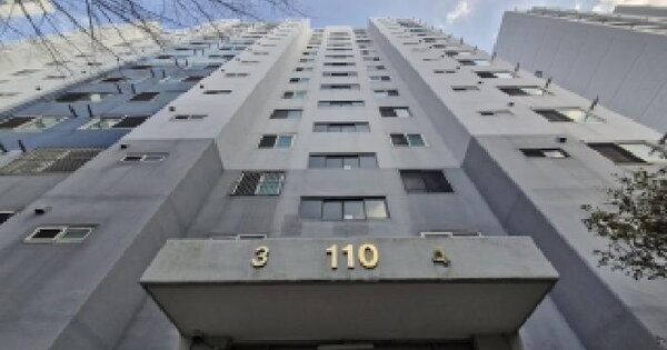 부산광역시 사하구 하단동 1161-2 가락타운아파트 110동 14층1404호 아파트 경매 물건 이미지