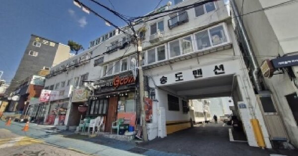 물건 대표 이미지